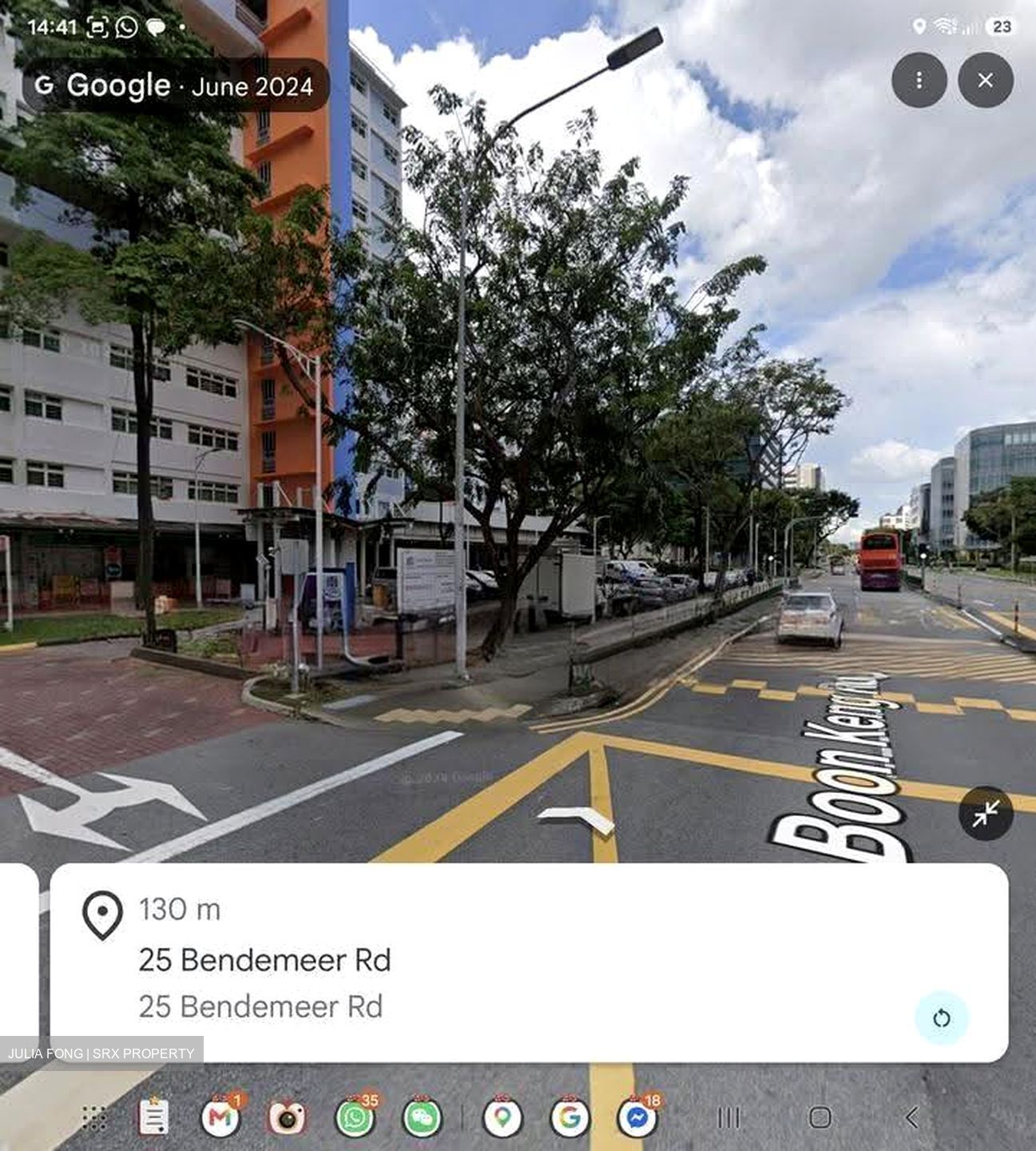 Bendemeer Road (D12), Shop House #622074581